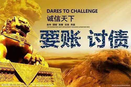 担保期限届满后债权人追讨百万借款，法院如何判定保证责任？